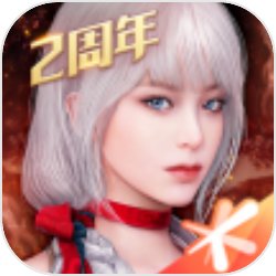 魂穿木葉，成為了三代的長孫，木葉丸的大哥，猿飛輪間。三